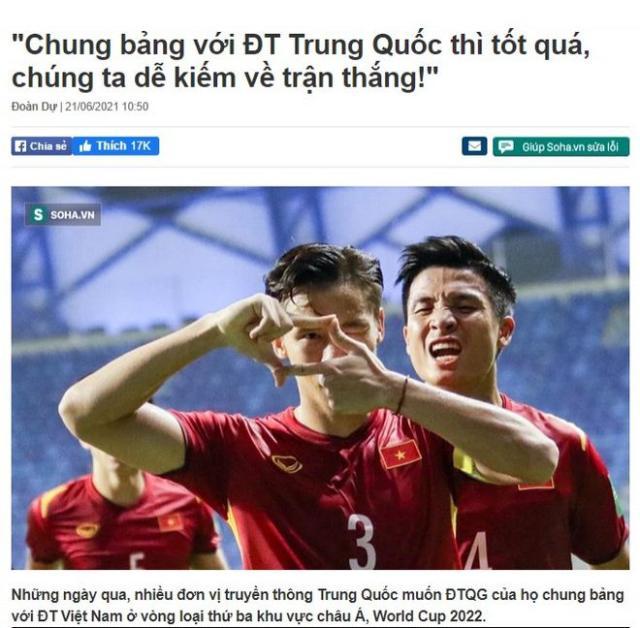 越南.jpg