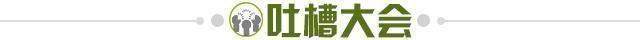 世界杯抽签原则-【夜读】苏宁:俱乐部滞销,帮帮我们!