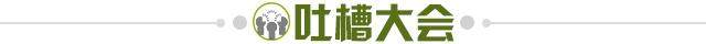 世界杯抽签原则-【夜读】嫌BC报价太低，苏宁中止谈判另寻买主